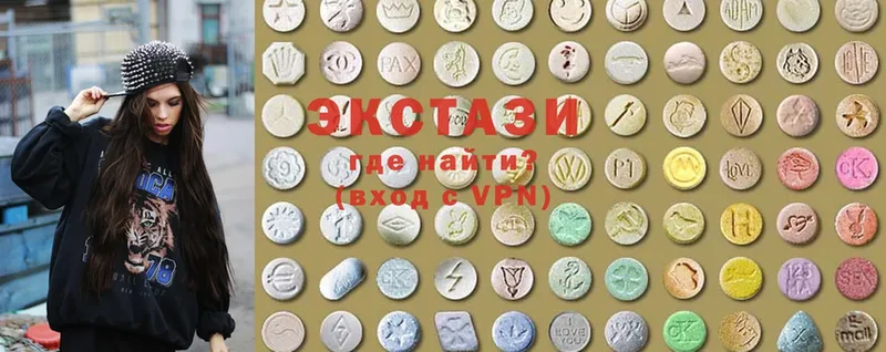 Ecstasy Дубай  продажа наркотиков  Дальнегорск 