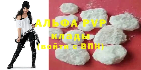 a pvp Богородицк